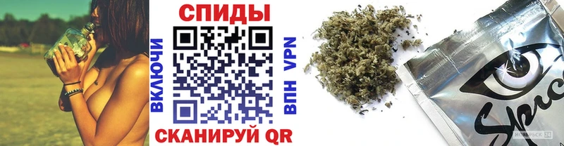 БУТИРАТ 99% kraken зеркало Лодейное Поле