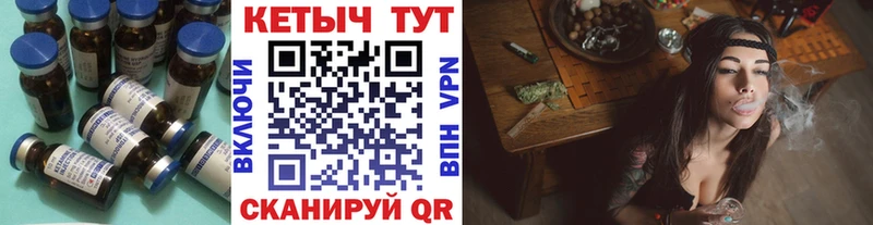 где можно купить наркотик Лодейное Поле КЕТАМИН ketamine