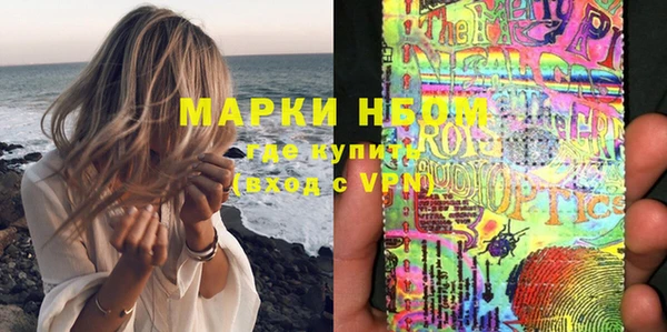mix Алексеевка