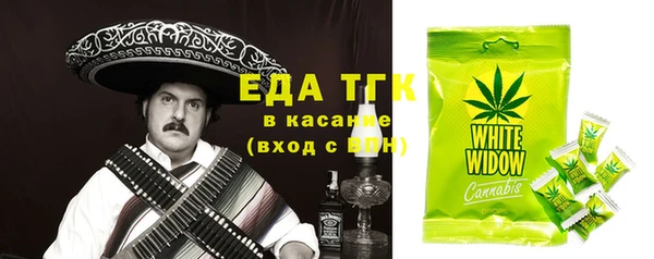 spice Ростов