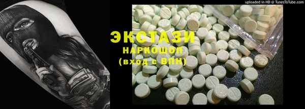 мет Алексин