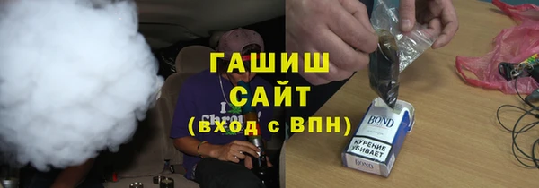 мет Алексин