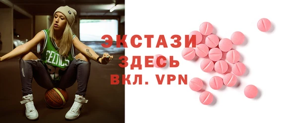 mix Алексеевка