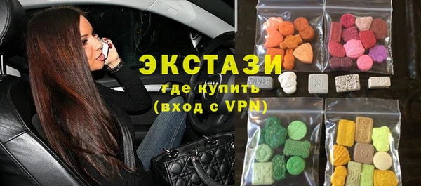 mix Алексеевка
