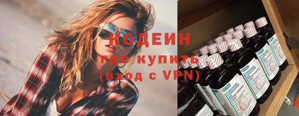 spice Ростов