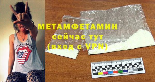 spice Ростов