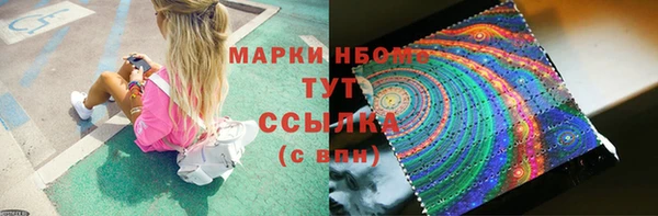 mix Алексеевка