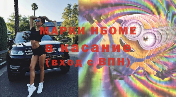 mix Алексеевка