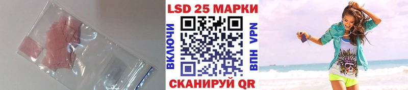 сайты даркнета Telegram  Лодейное Поле  Лсд 25 экстази ecstasy 