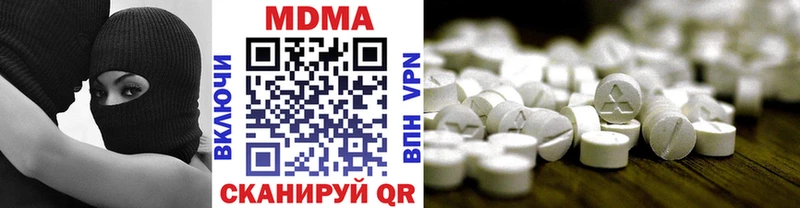 закладка Лодейное Поле MDMA crystal