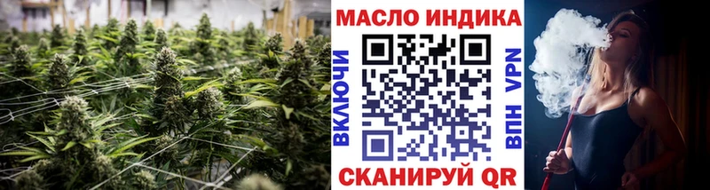 купить  цена  Лодейное Поле  ОМГ ОМГ tor  Дистиллят ТГК вейп с тгк 
